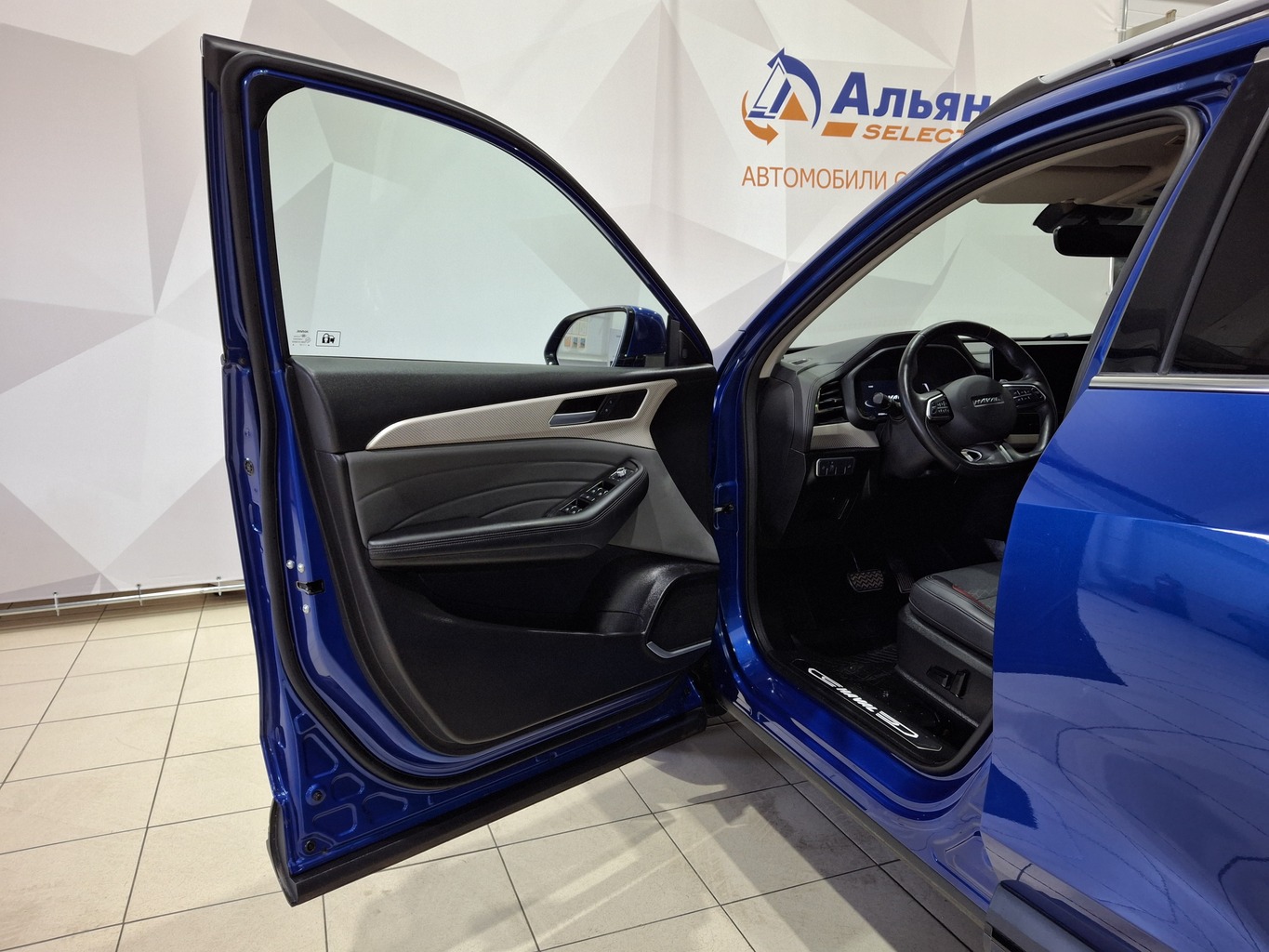 HAVAL F7