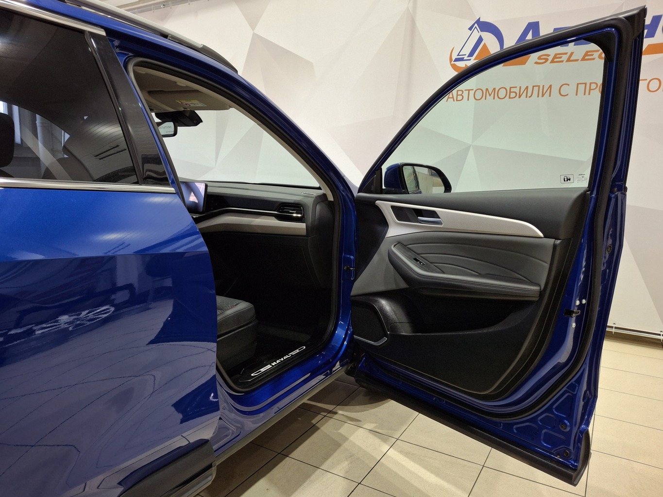 HAVAL F7
