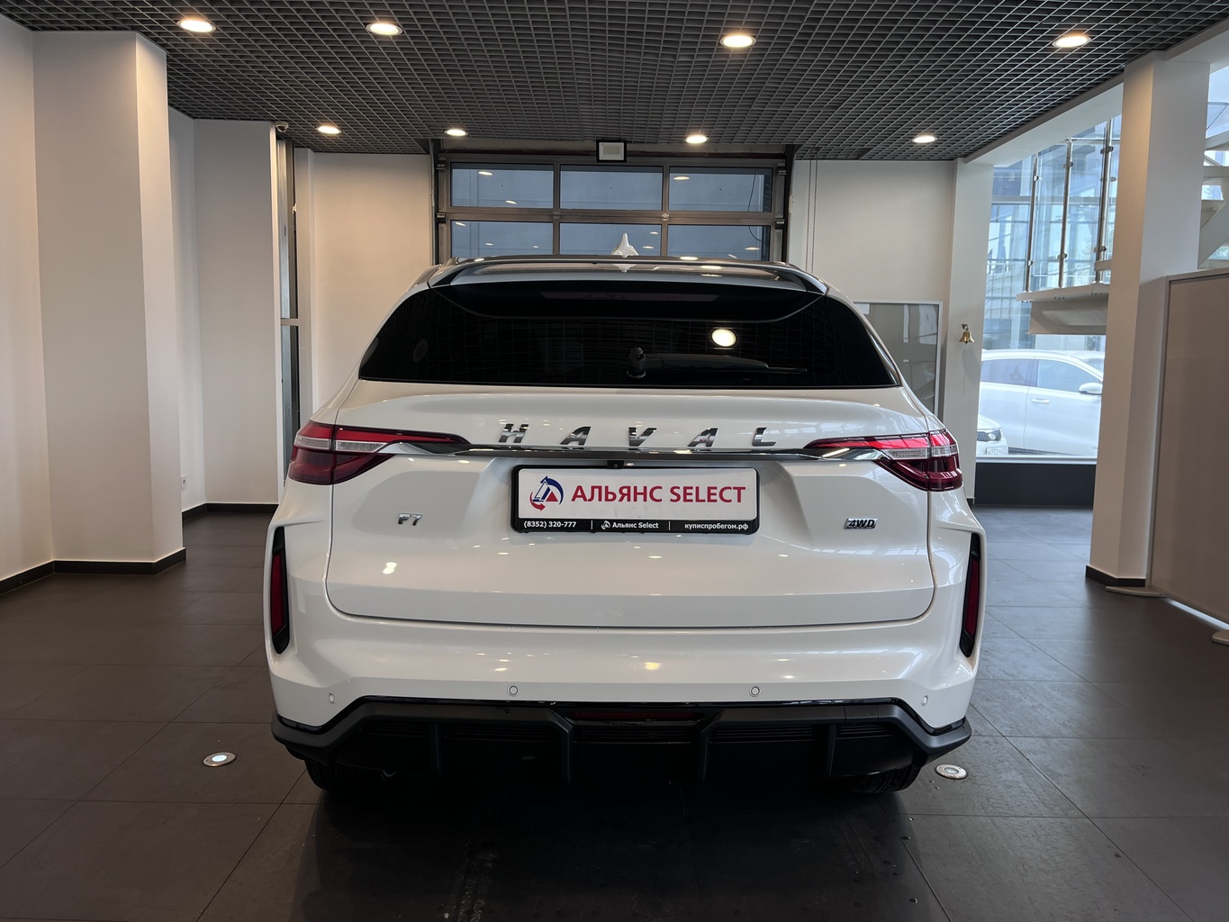 HAVAL F7