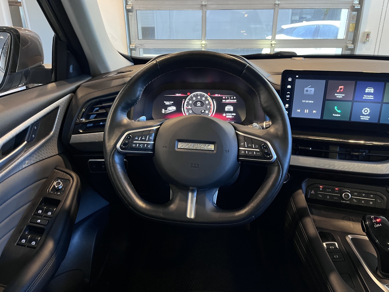 HAVAL F7