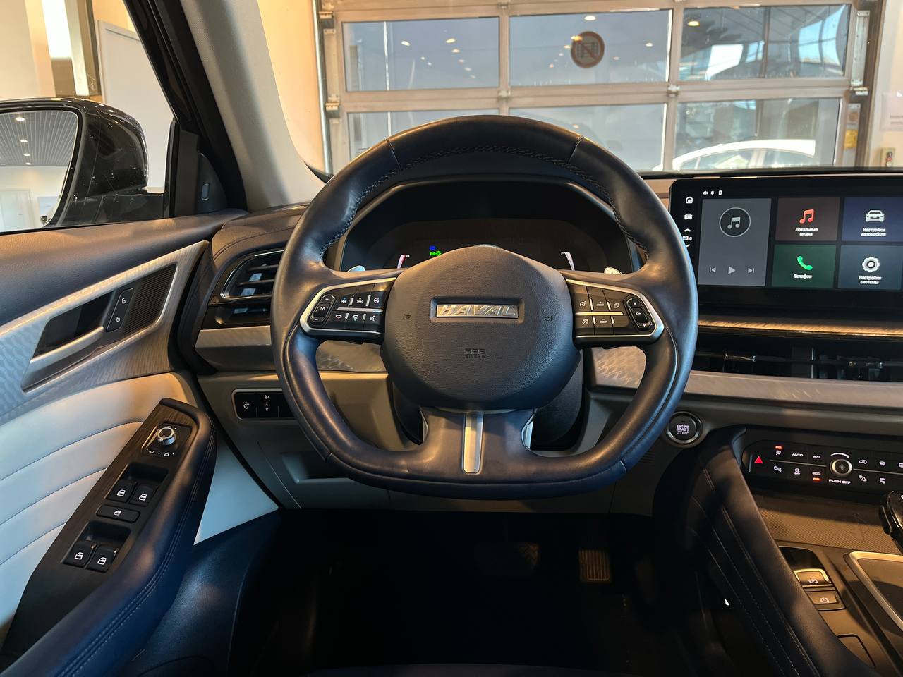 HAVAL F7