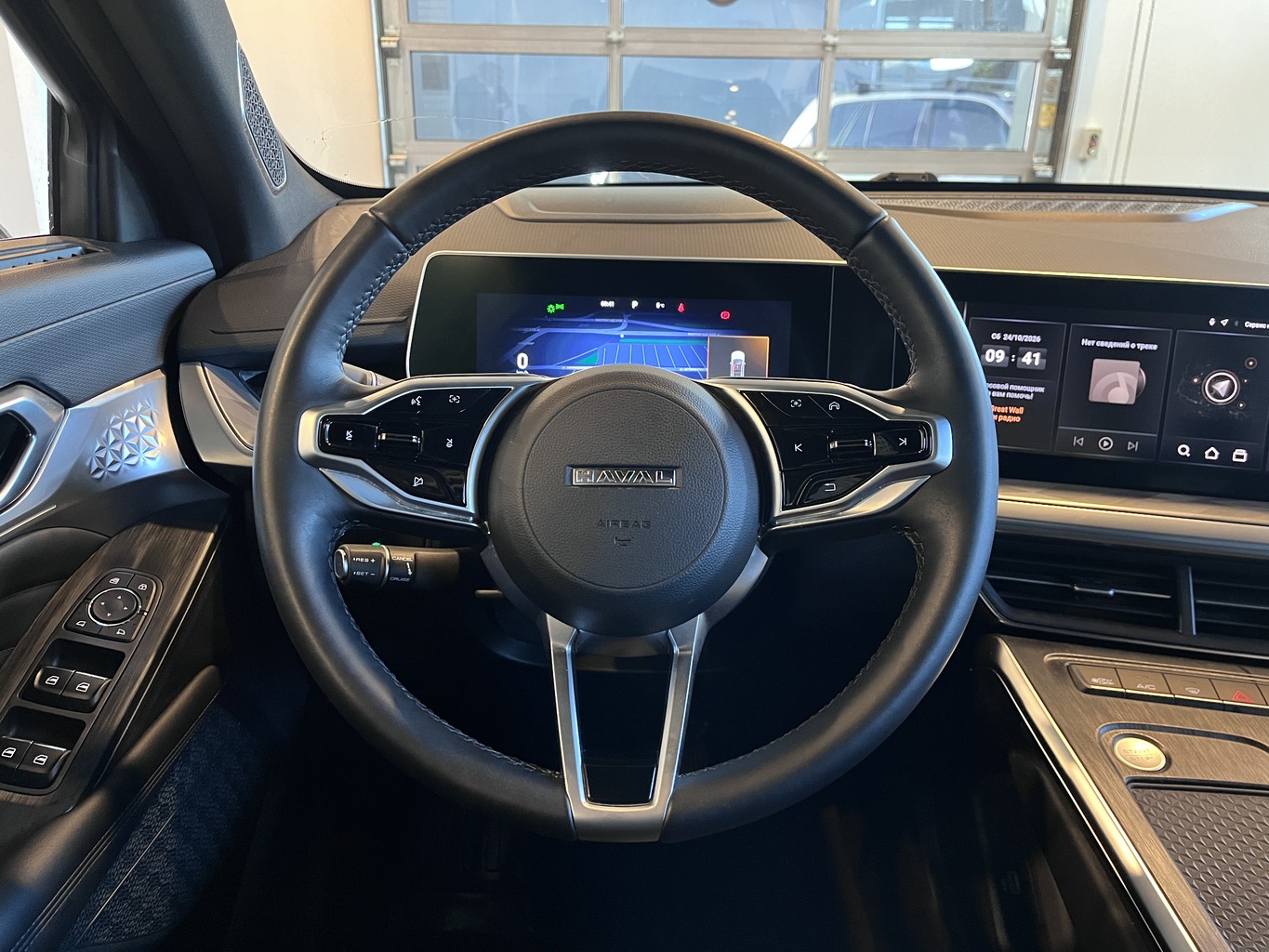 HAVAL F7