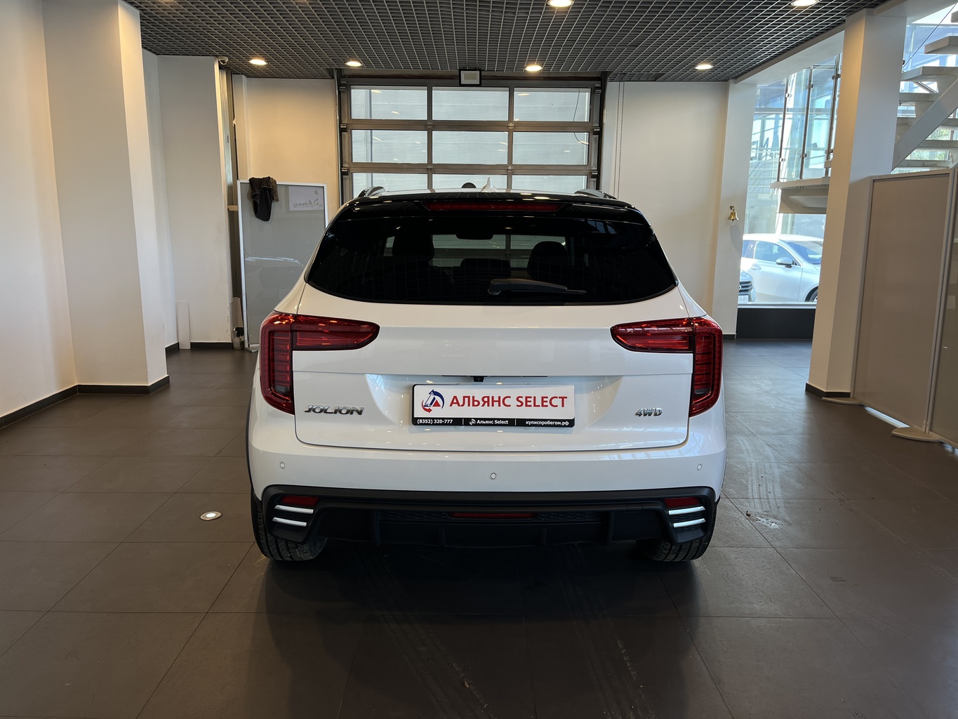 HAVAL JOLION