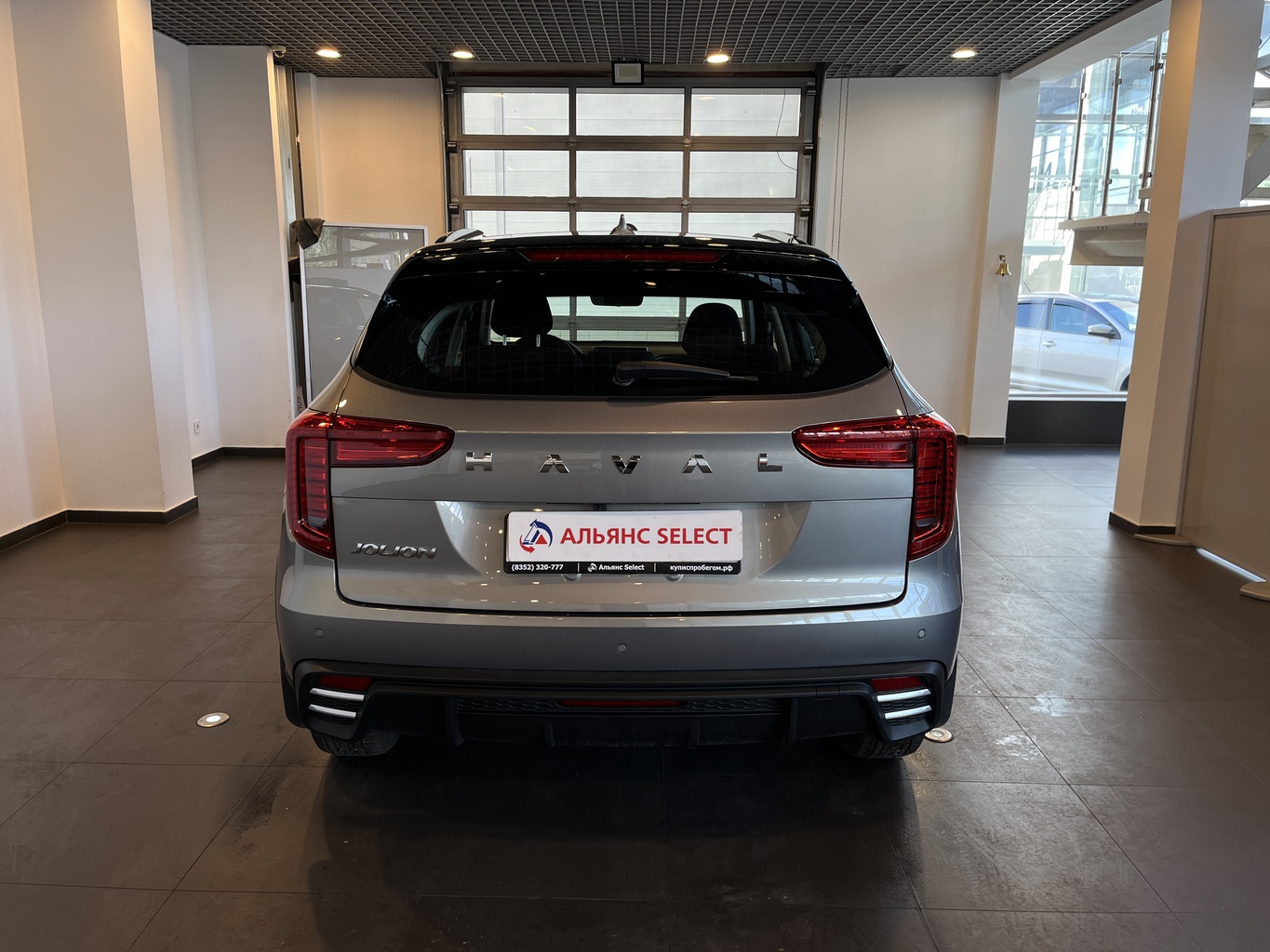 HAVAL JOLION