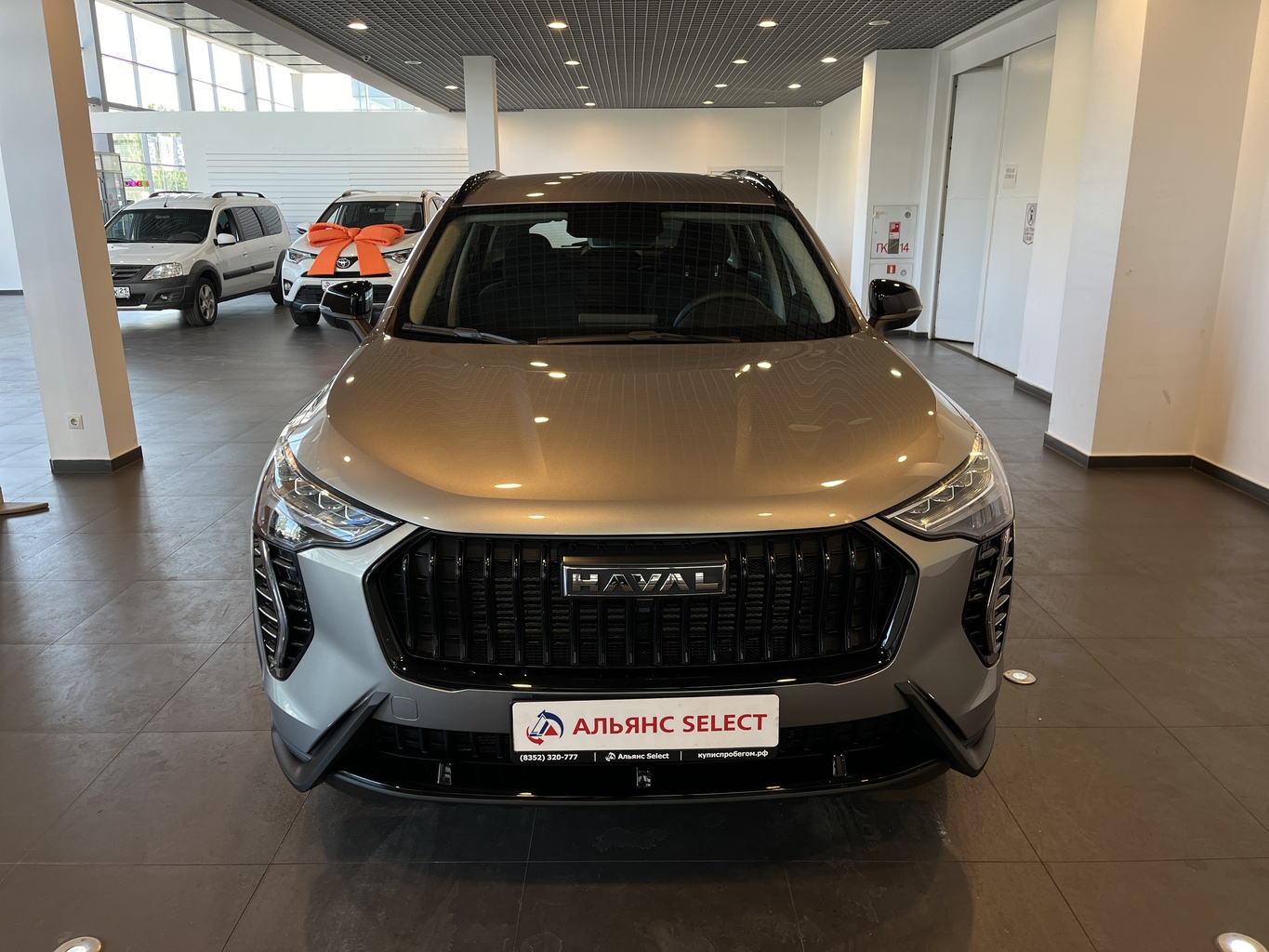 HAVAL JOLION
