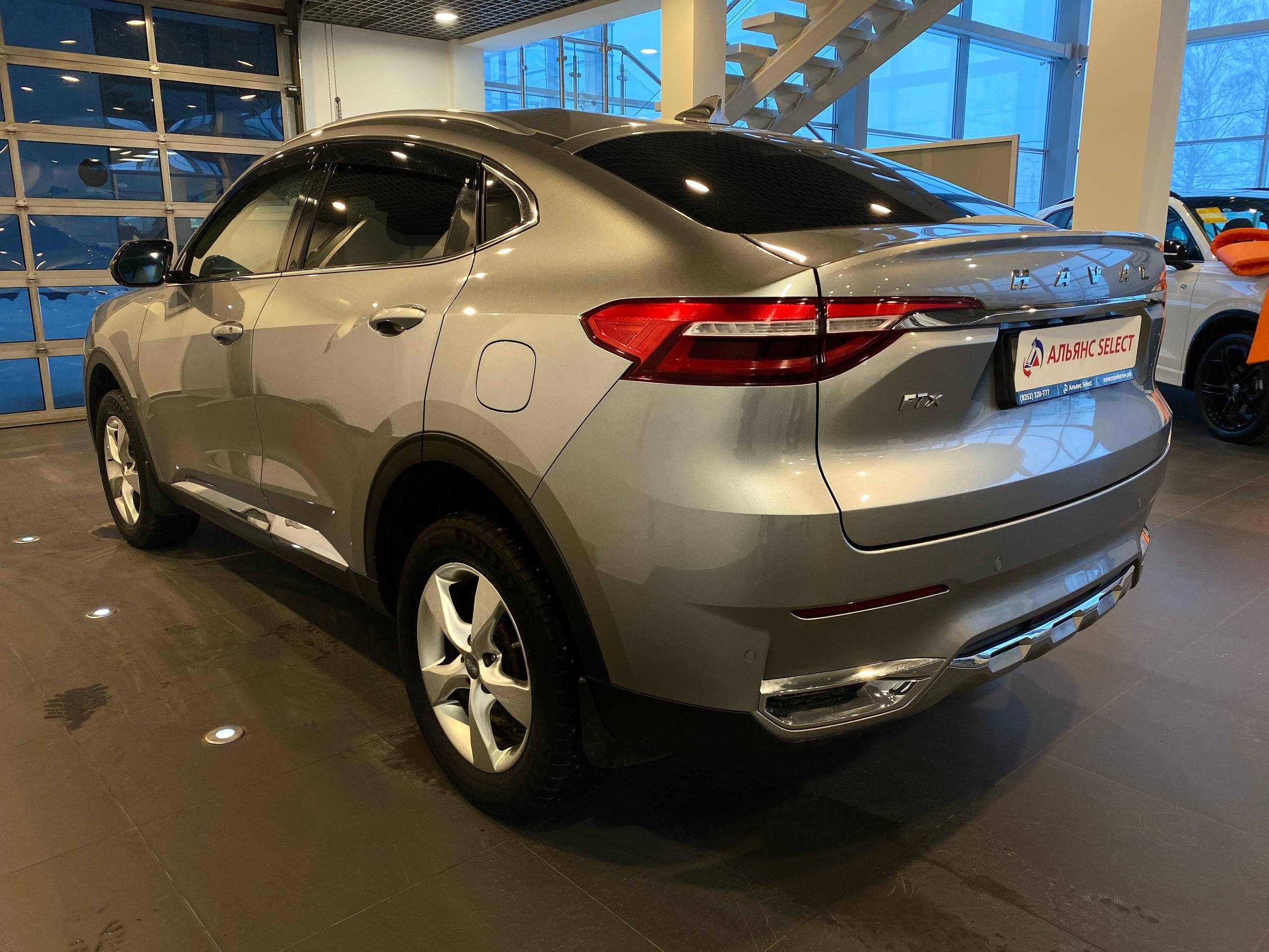 HAVAL F7X
