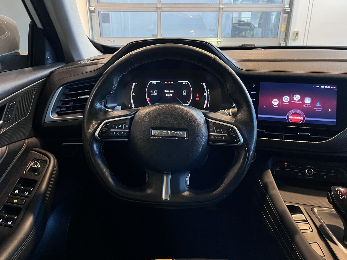 HAVAL F7X