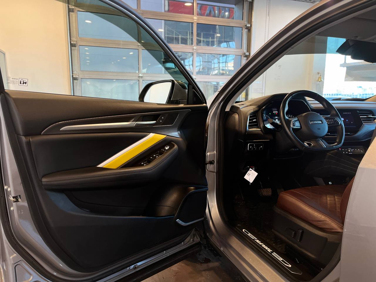 HAVAL F7X