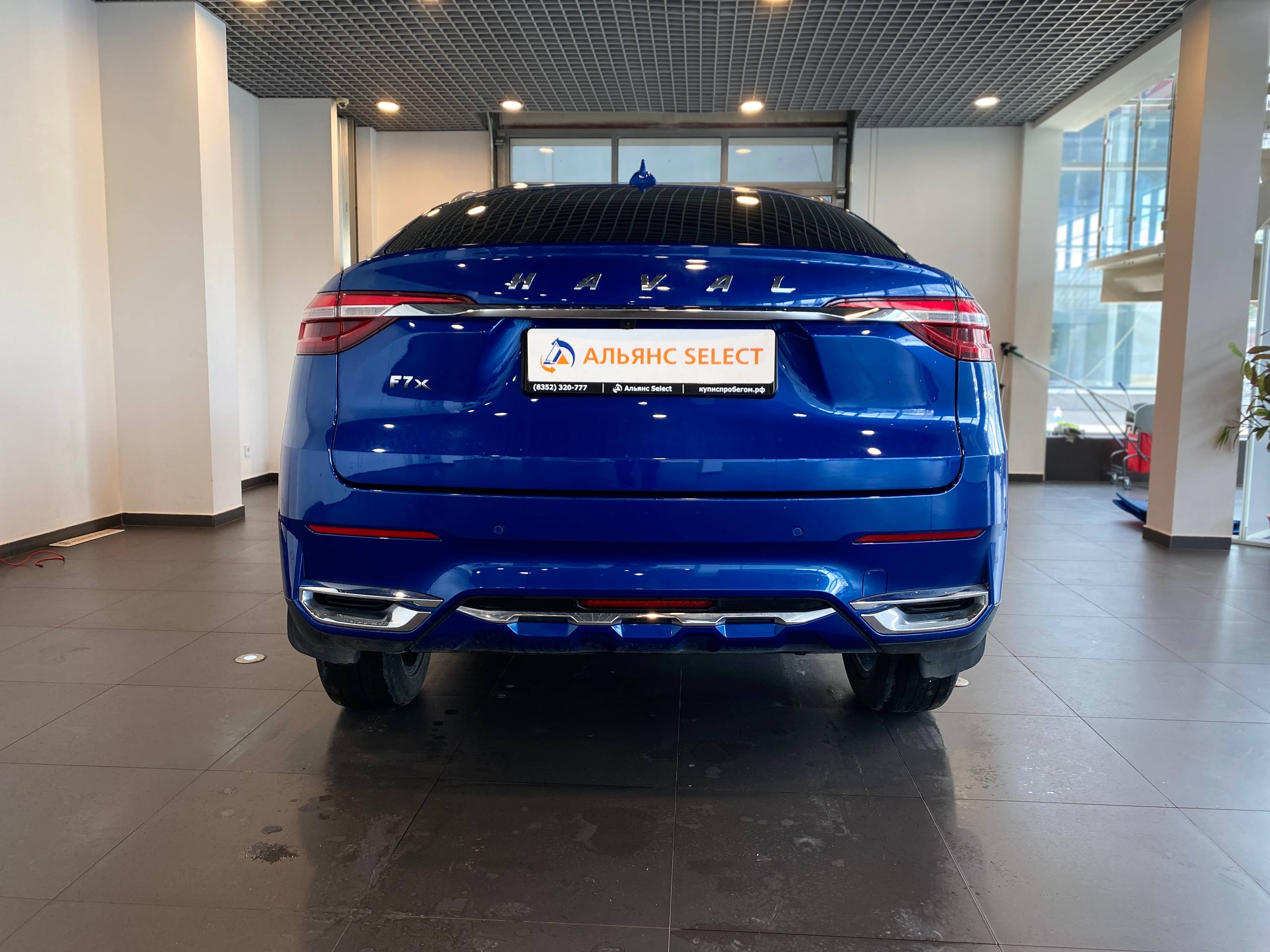 HAVAL F7X