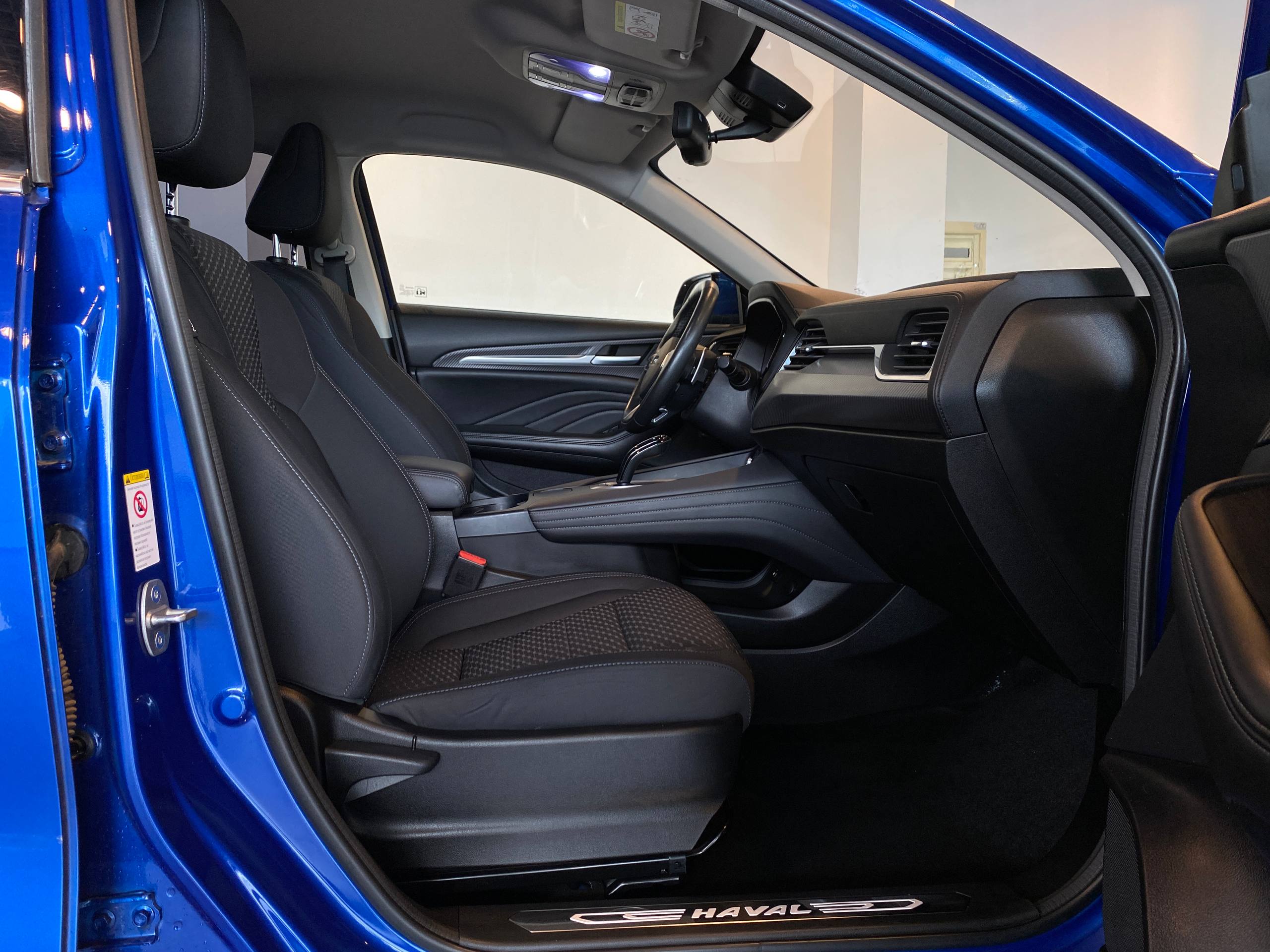 HAVAL F7X
