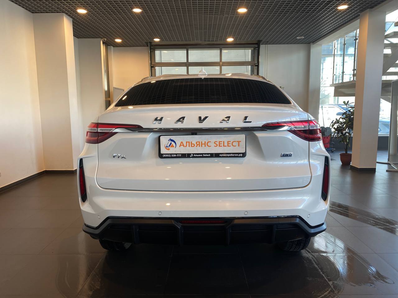 HAVAL F7X