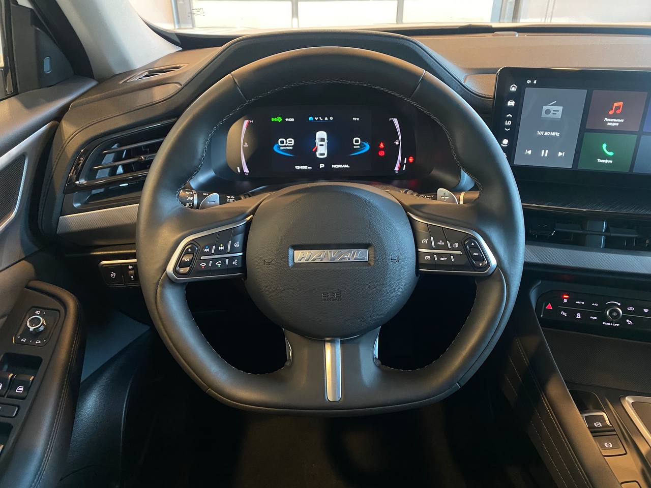 HAVAL F7X