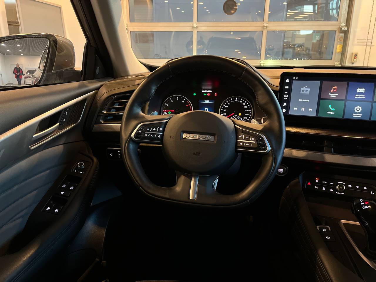 HAVAL F7X
