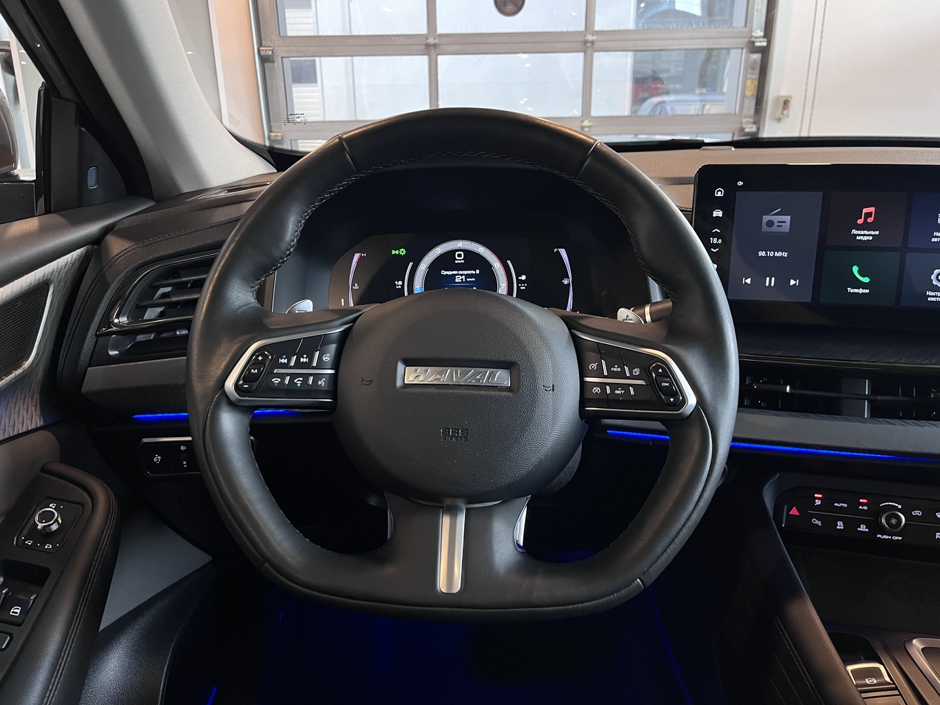 HAVAL F7X