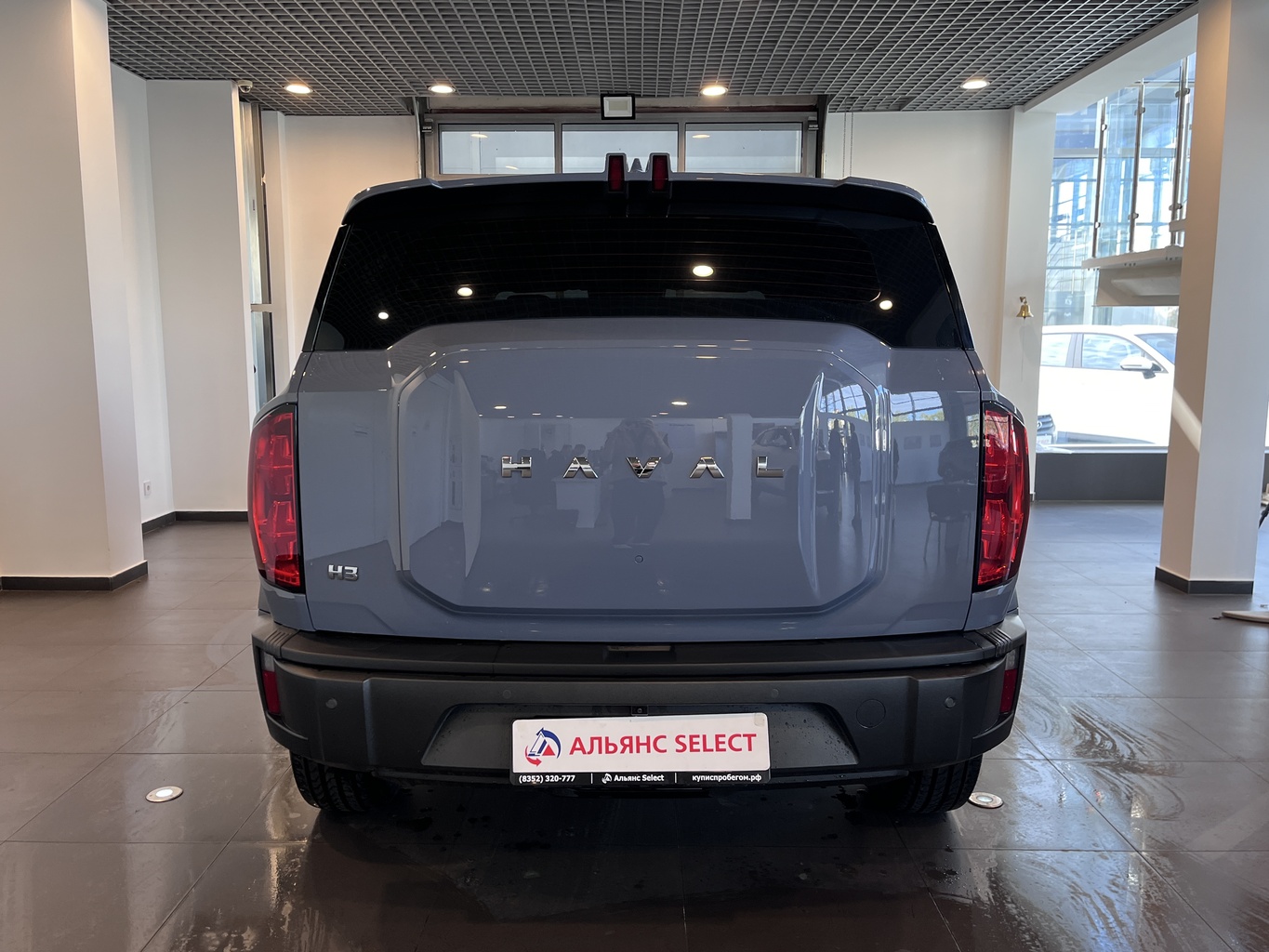HAVAL H3