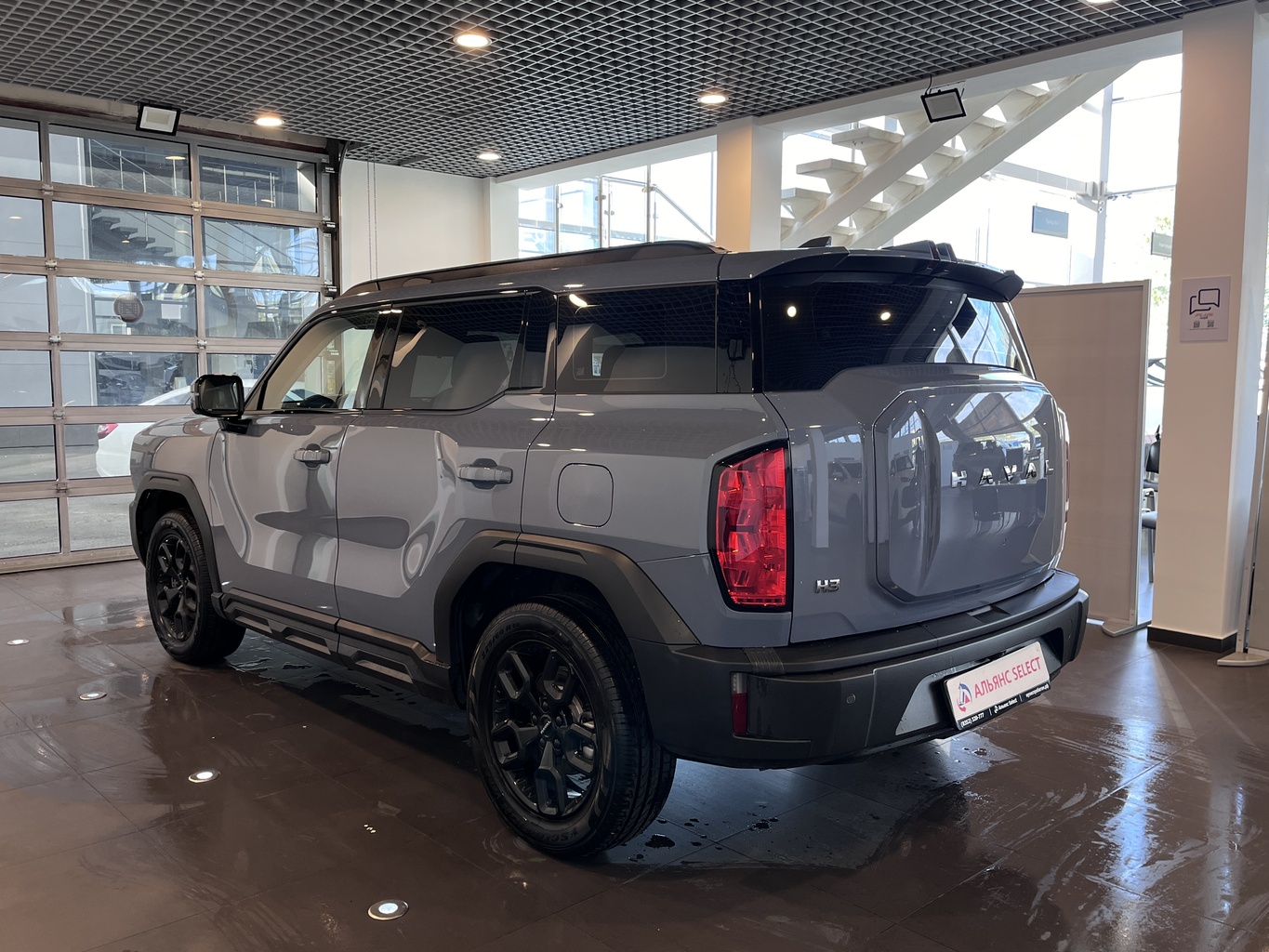 HAVAL H3