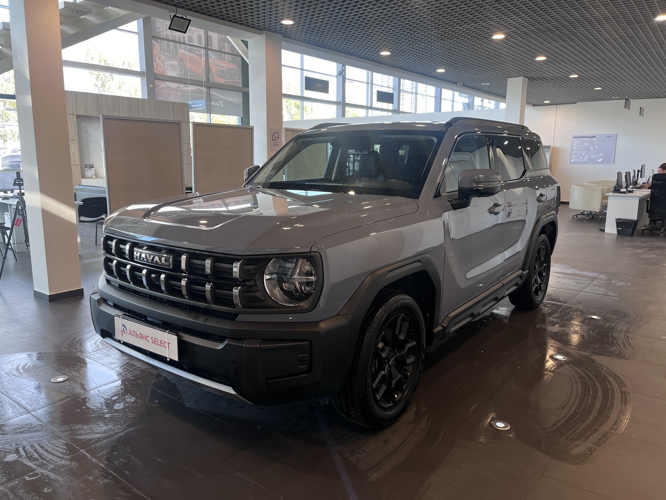 HAVAL H3