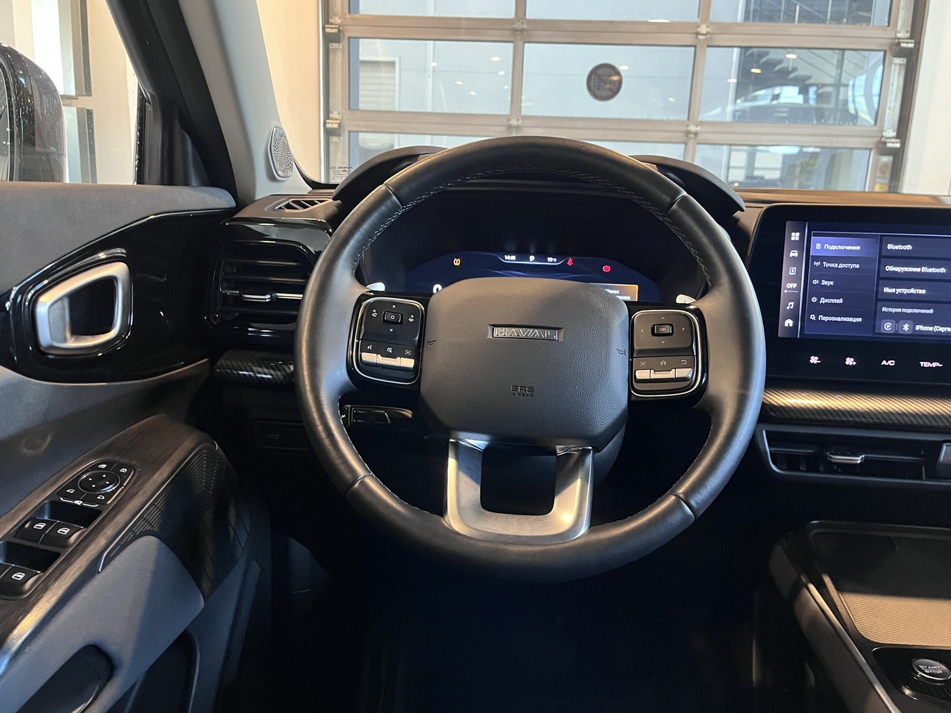 HAVAL H3