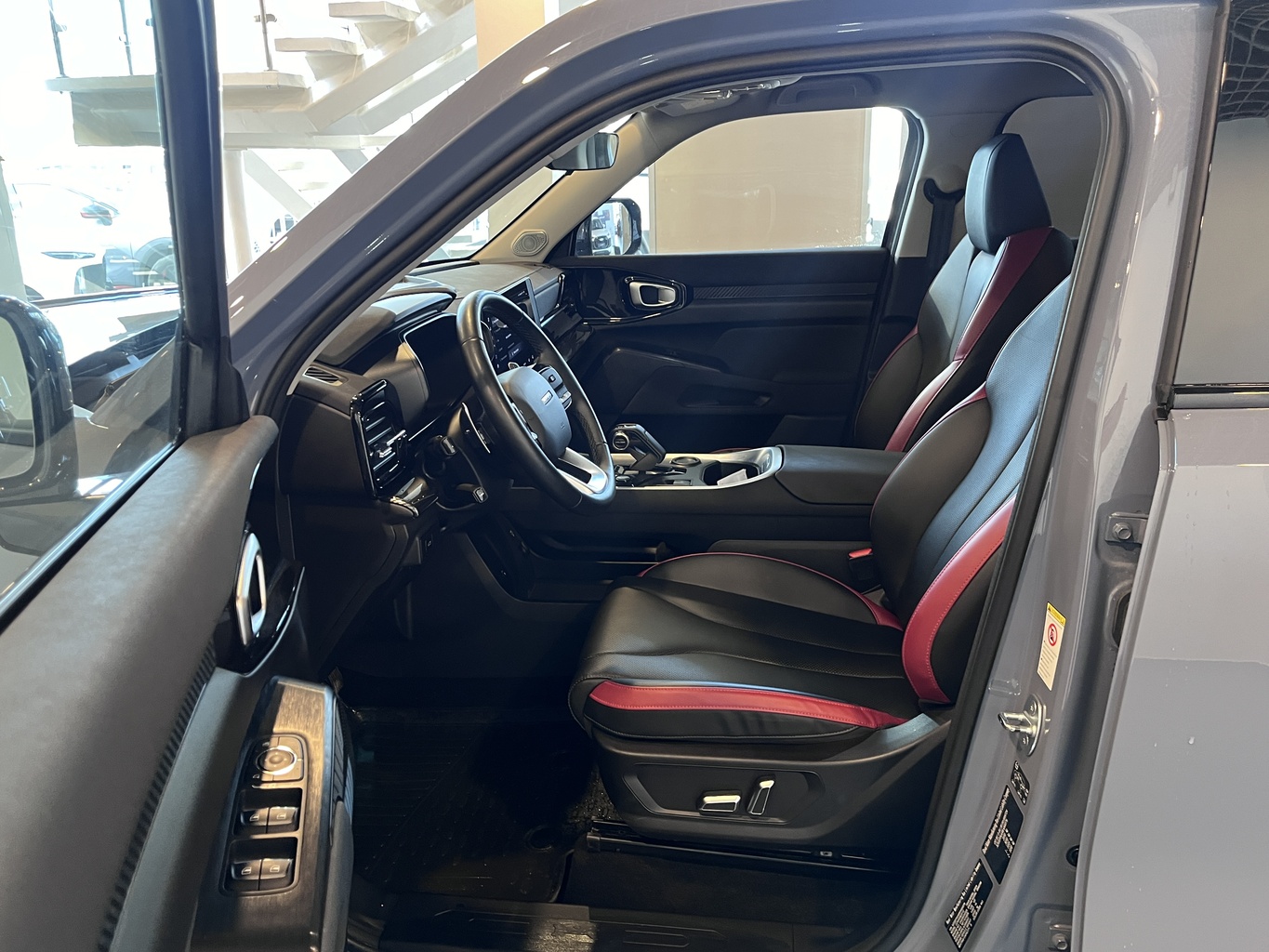 HAVAL H3