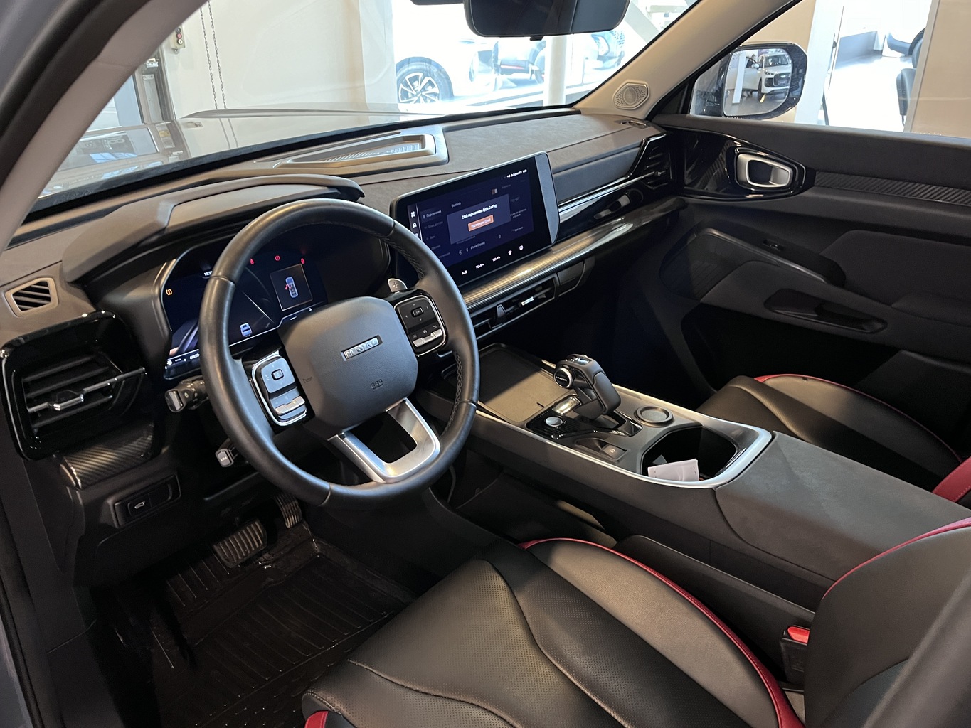 HAVAL H3