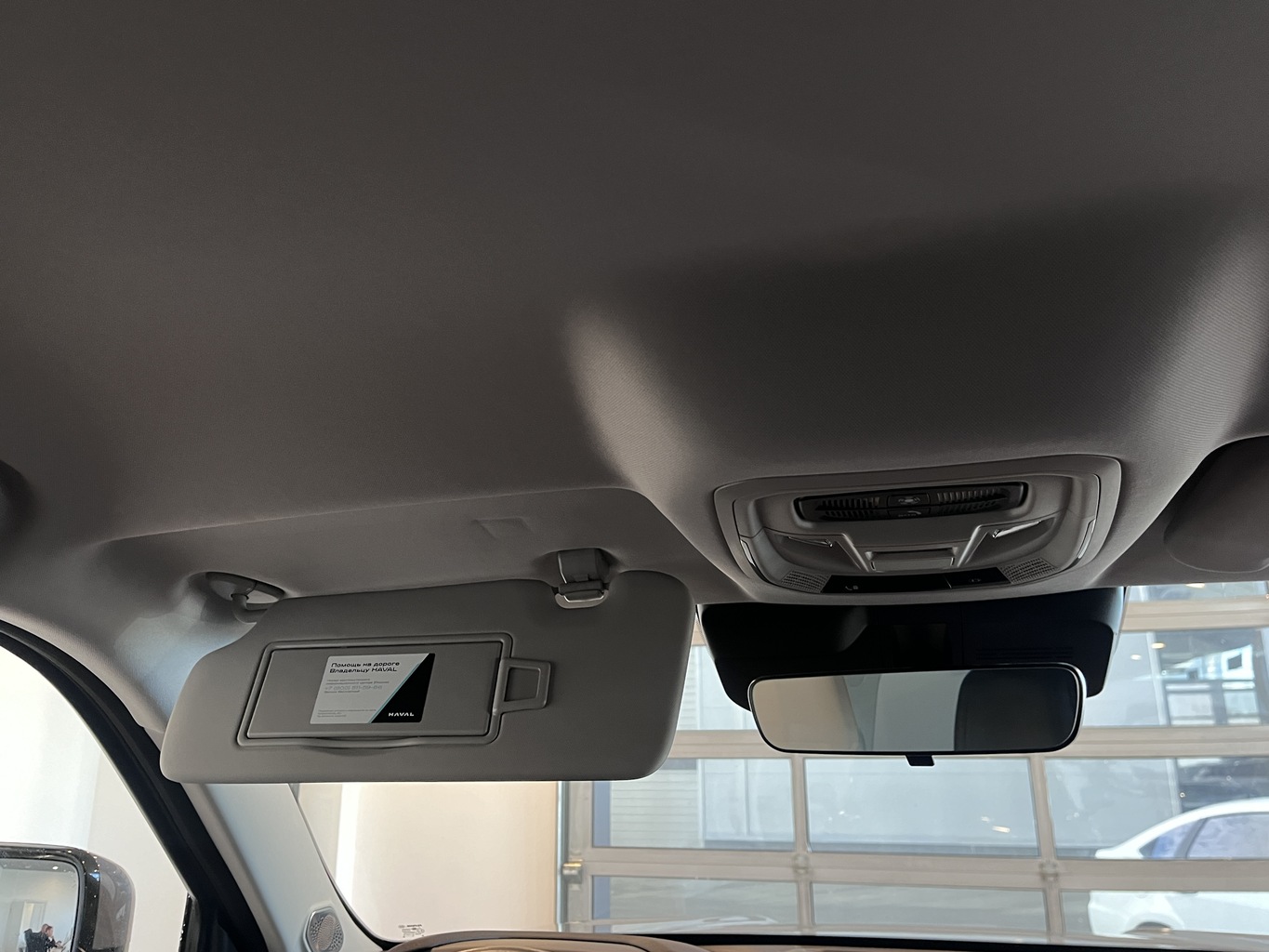 HAVAL H3