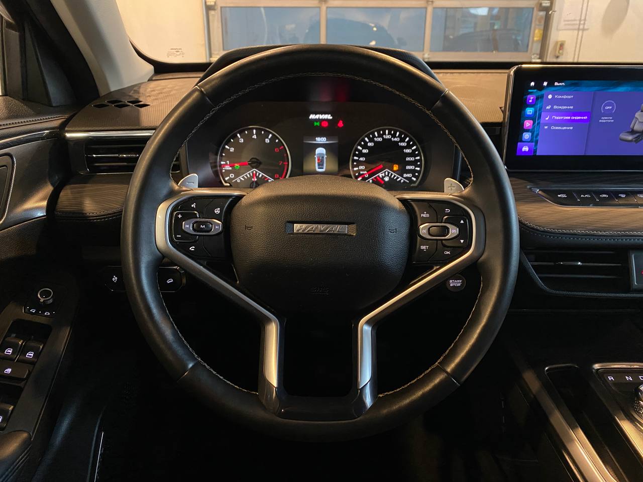 HAVAL JOLION