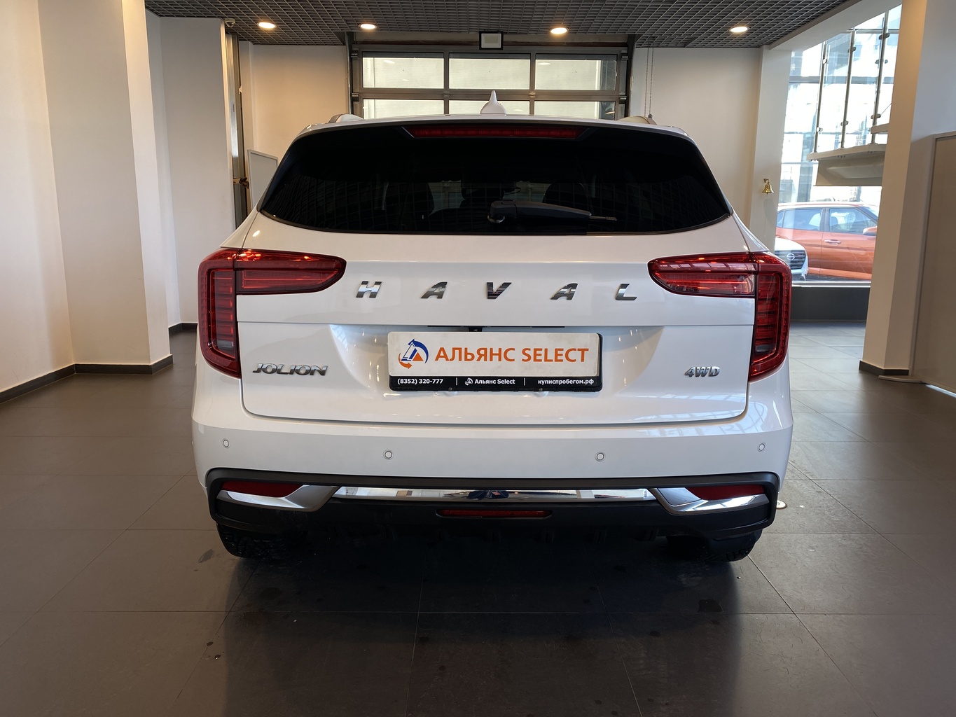 HAVAL JOLION