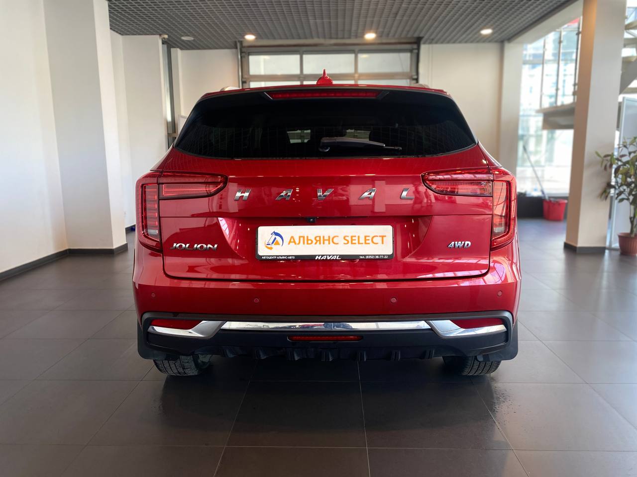 HAVAL JOLION