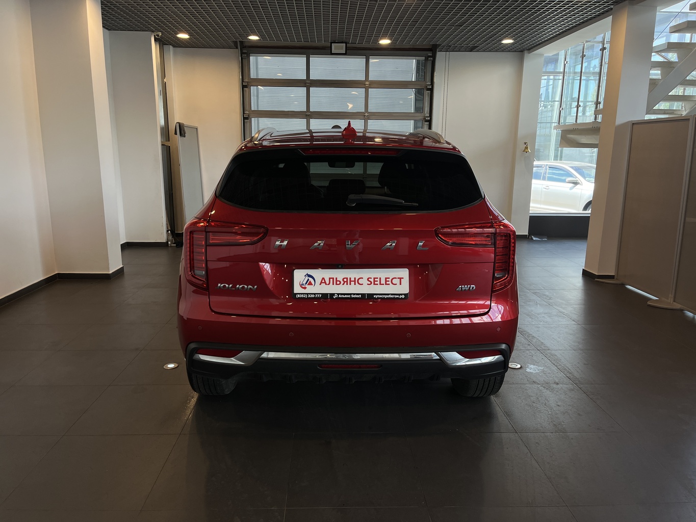 HAVAL JOLION