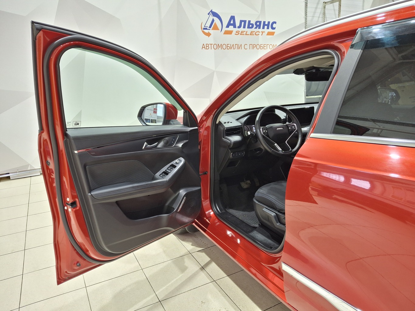 HAVAL JOLION