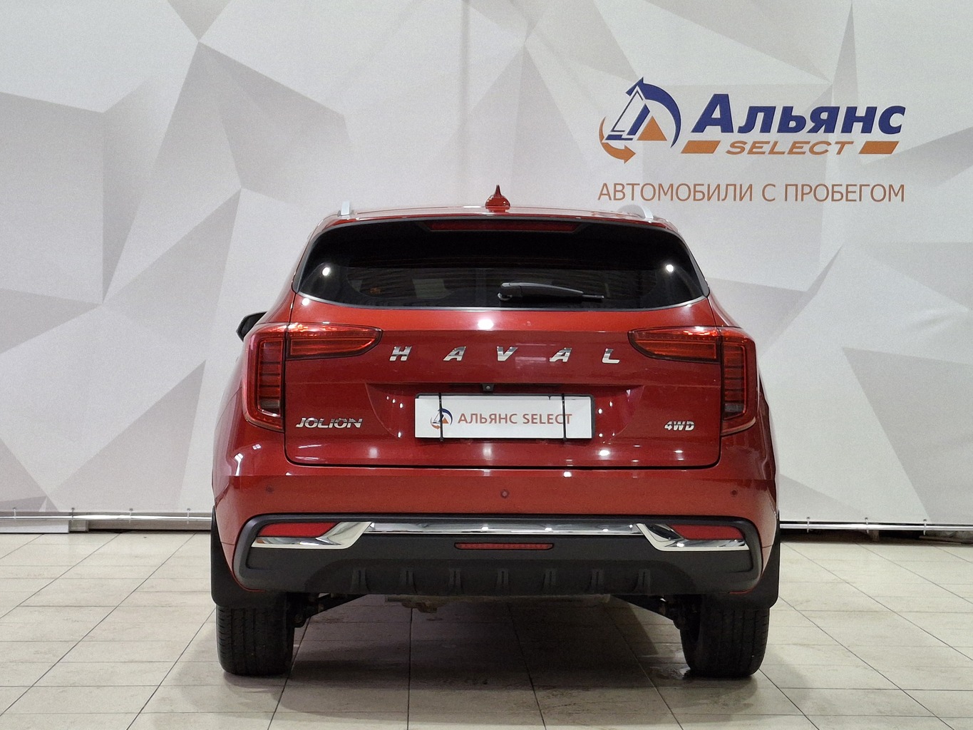 HAVAL JOLION