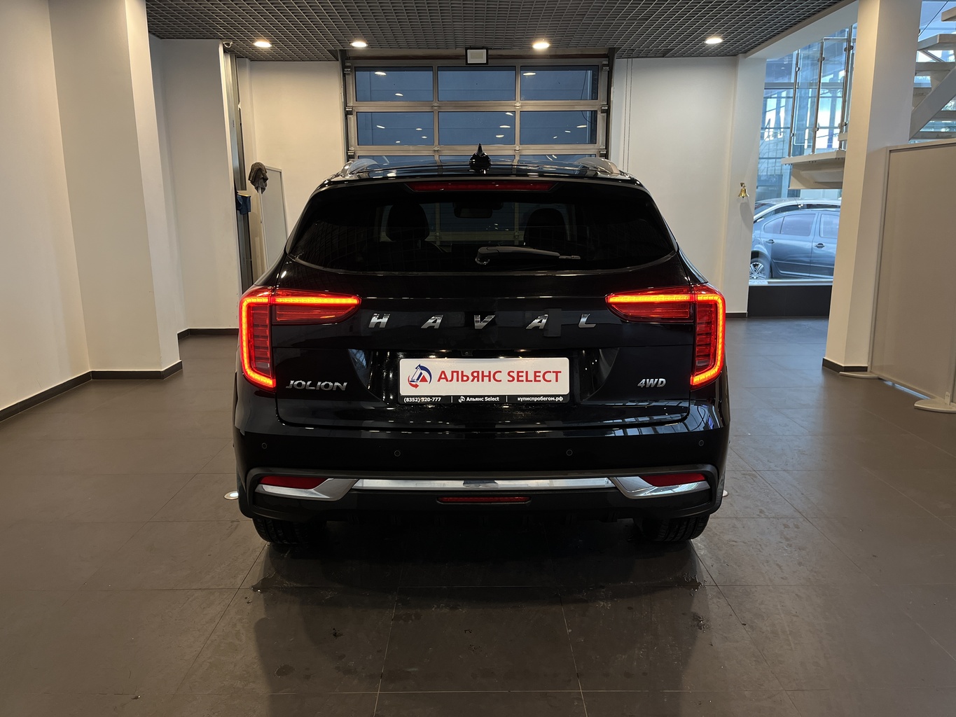 HAVAL JOLION