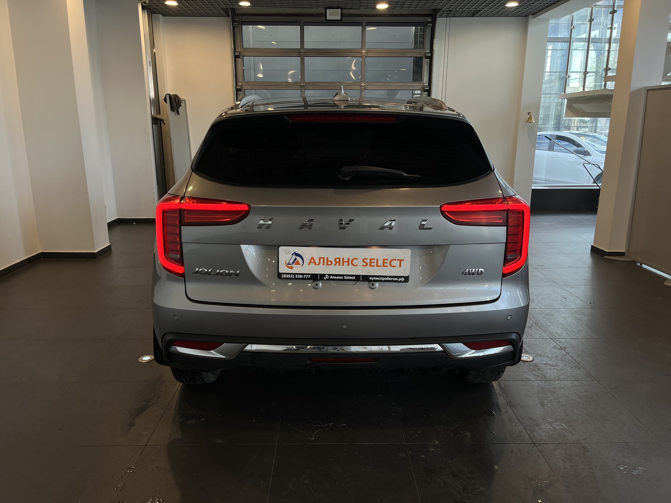 HAVAL JOLION