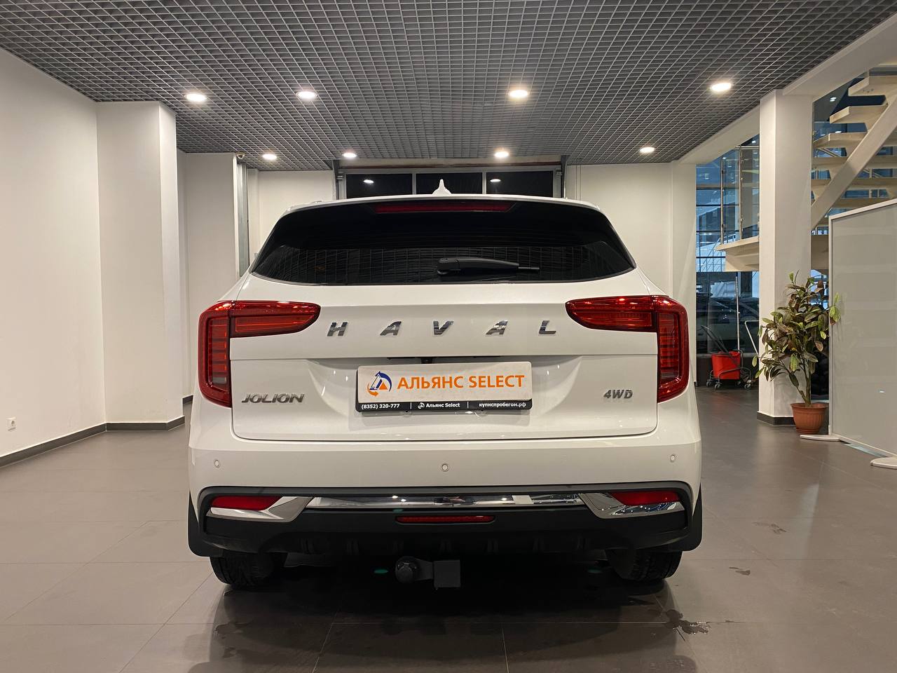 HAVAL JOLION