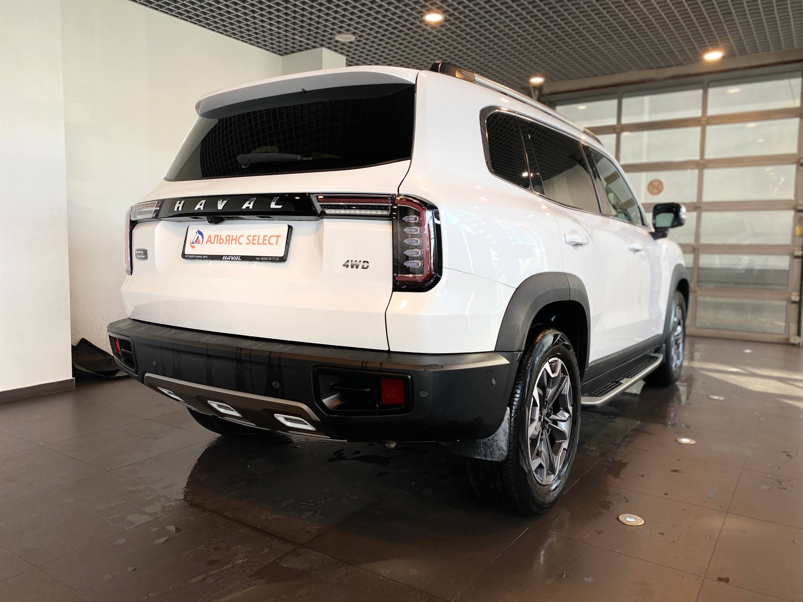 HAVAL DARGO