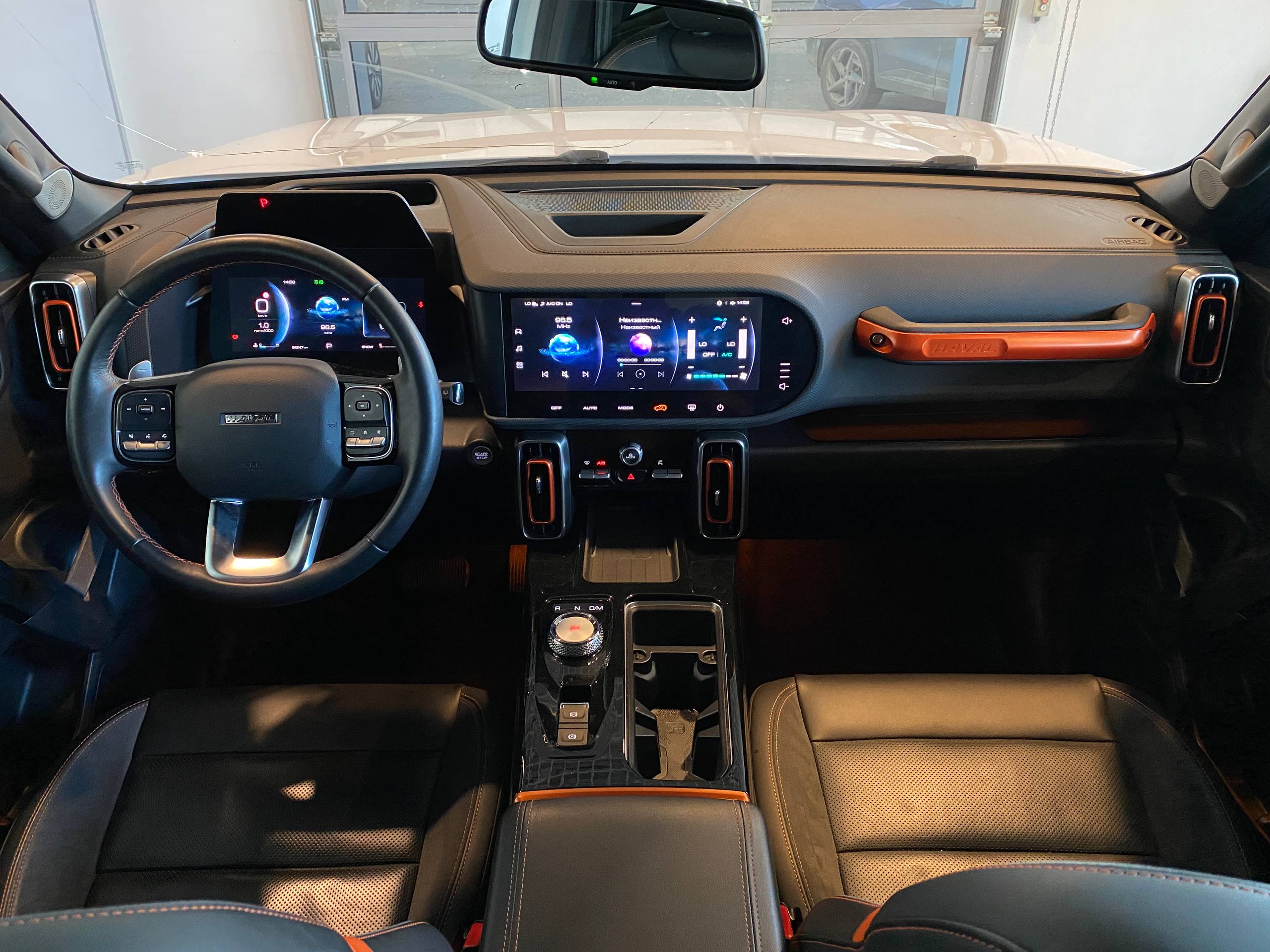 HAVAL DARGO