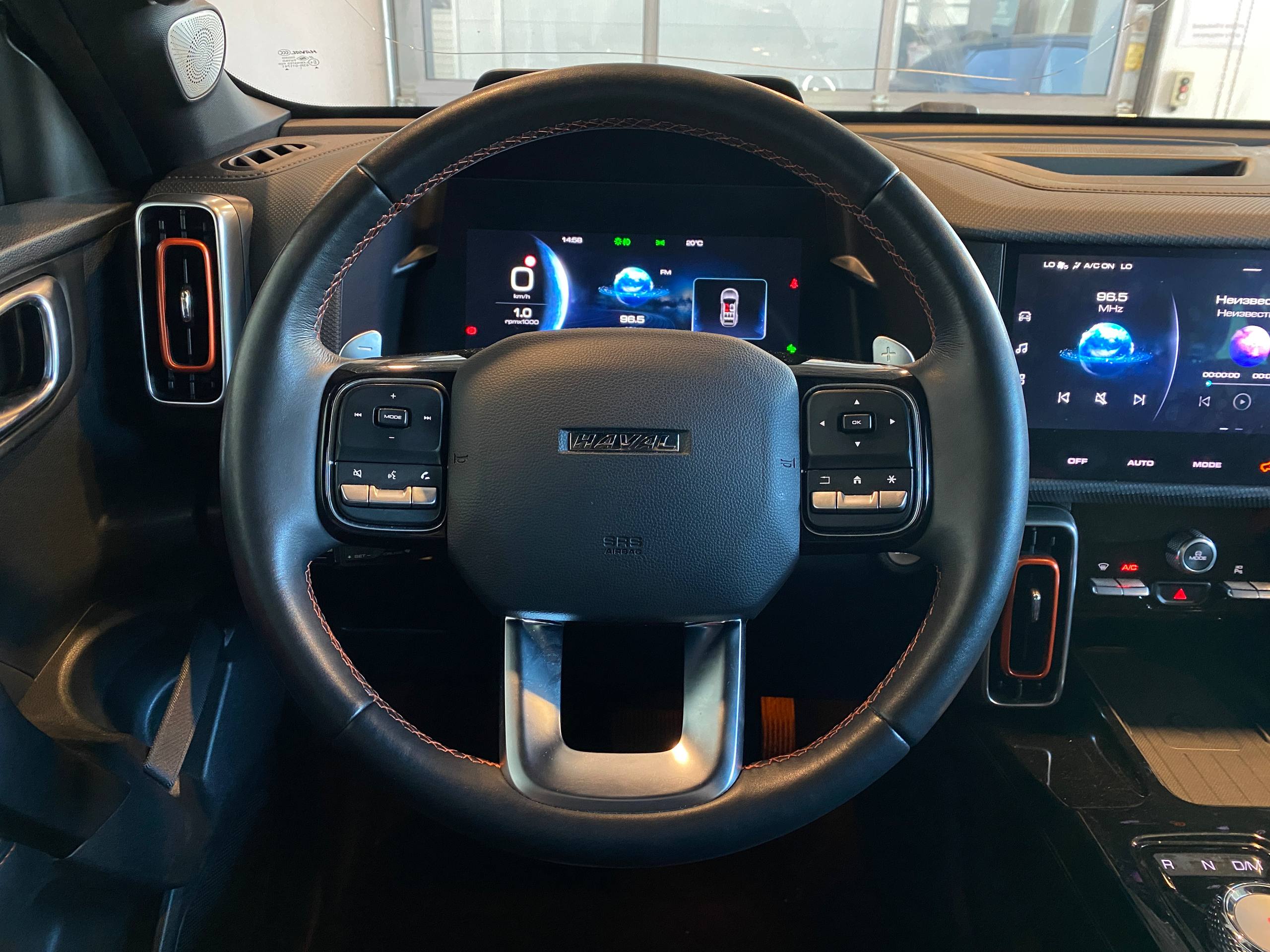 HAVAL DARGO