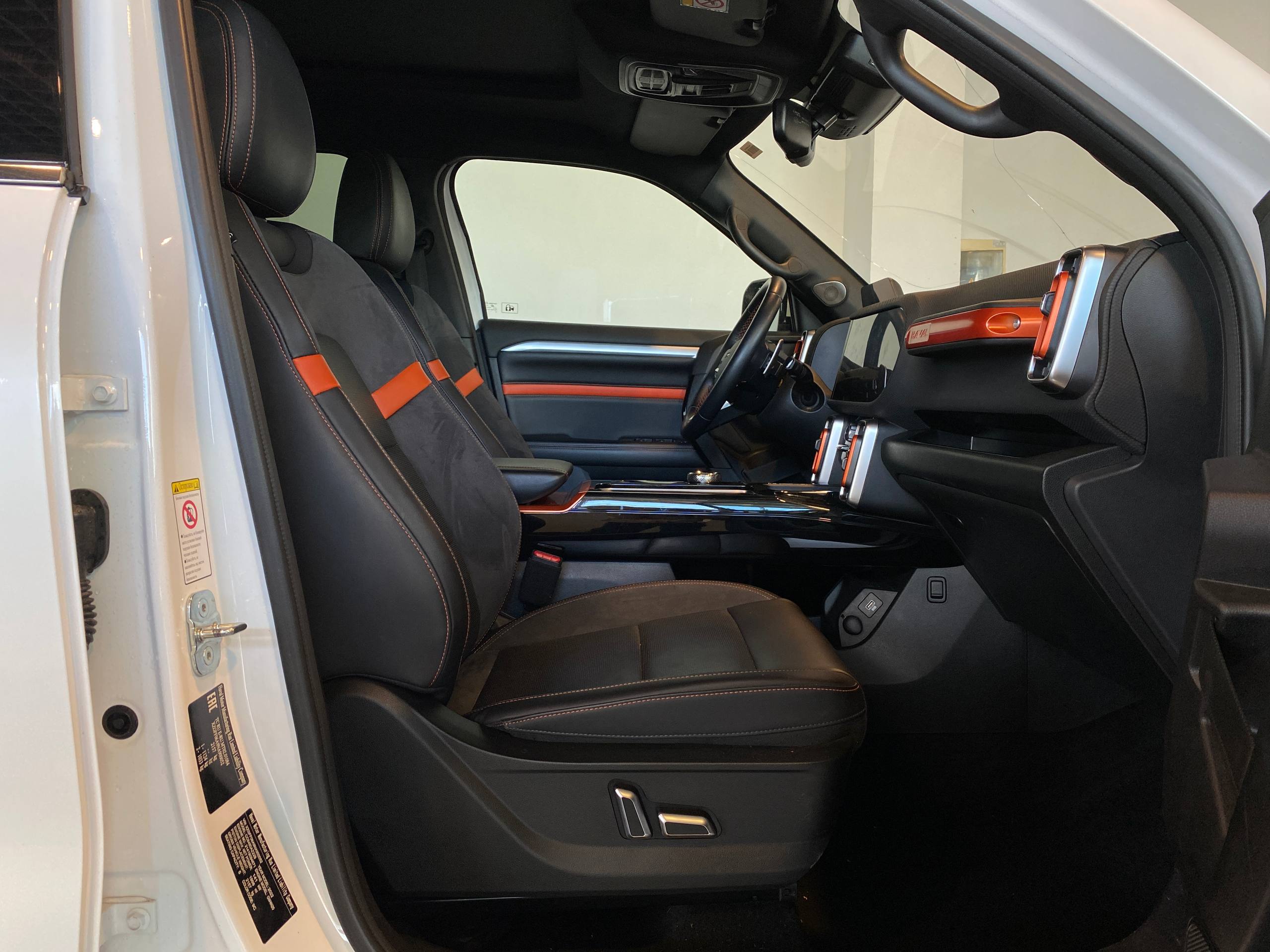 HAVAL DARGO