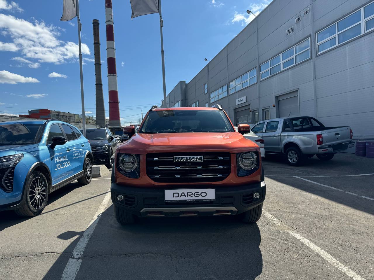 HAVAL DARGO