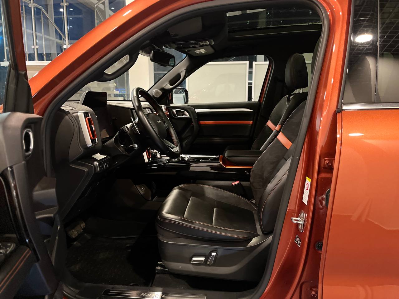 HAVAL DARGO