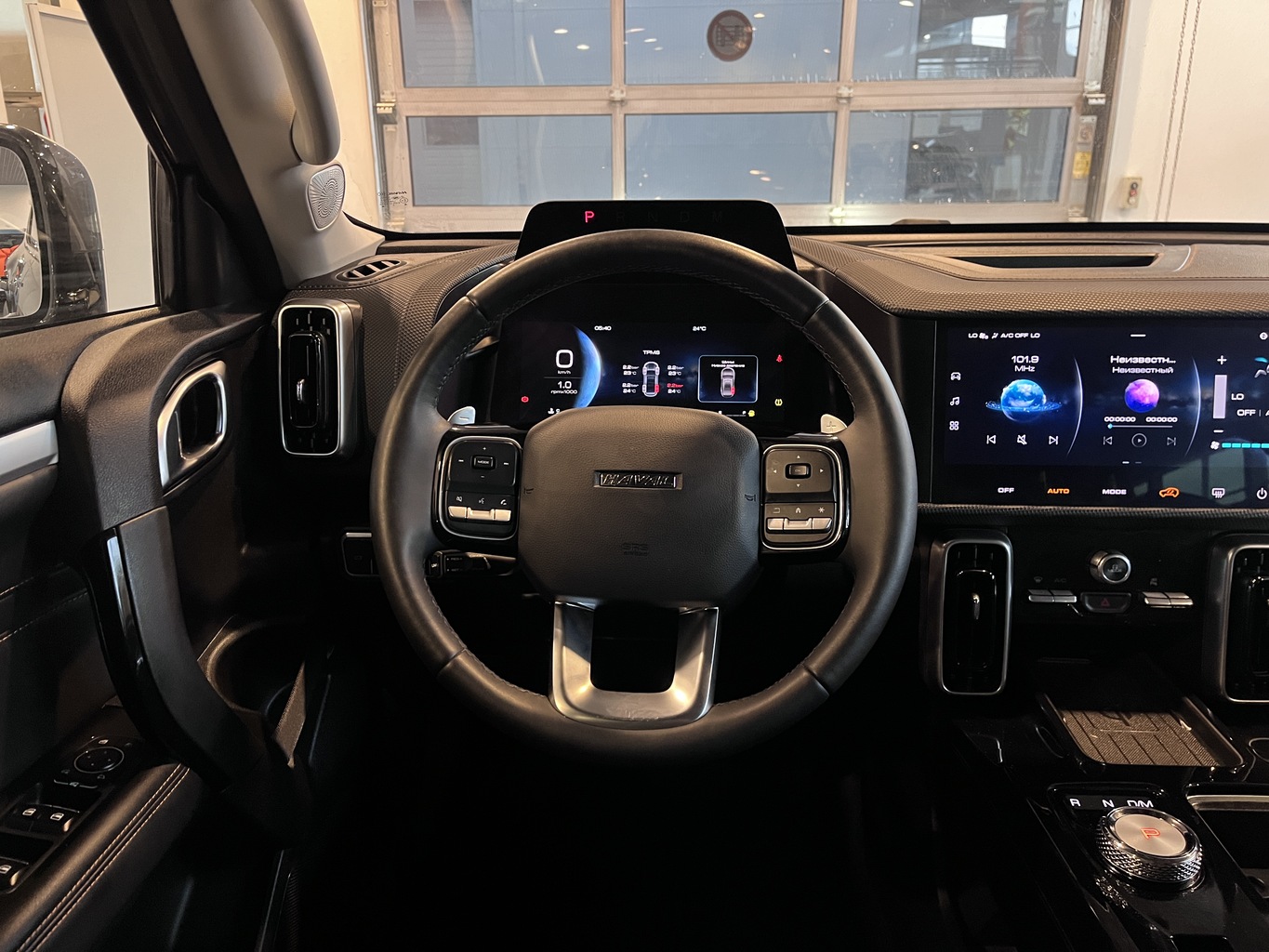 HAVAL DARGO