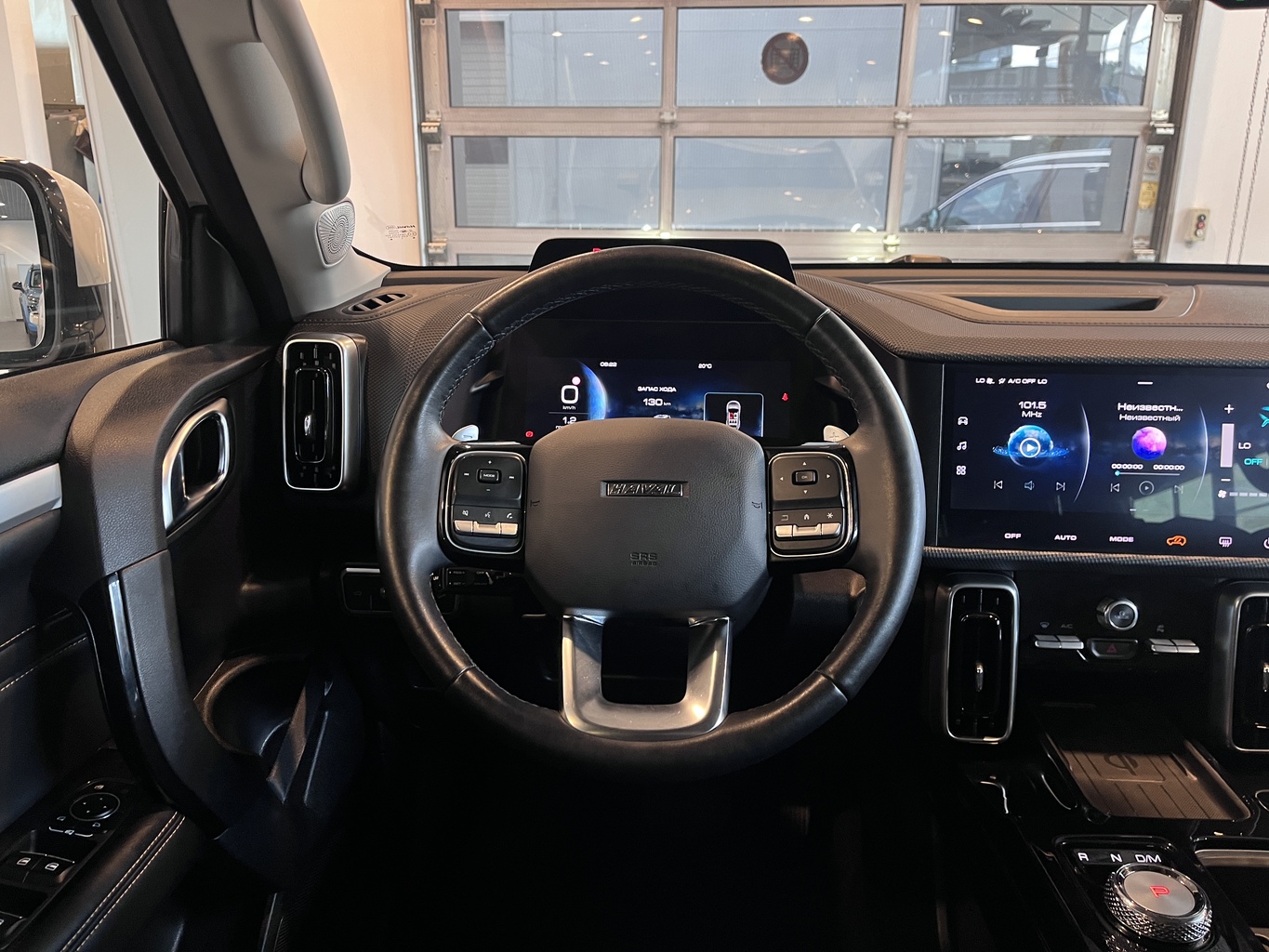 HAVAL DARGO