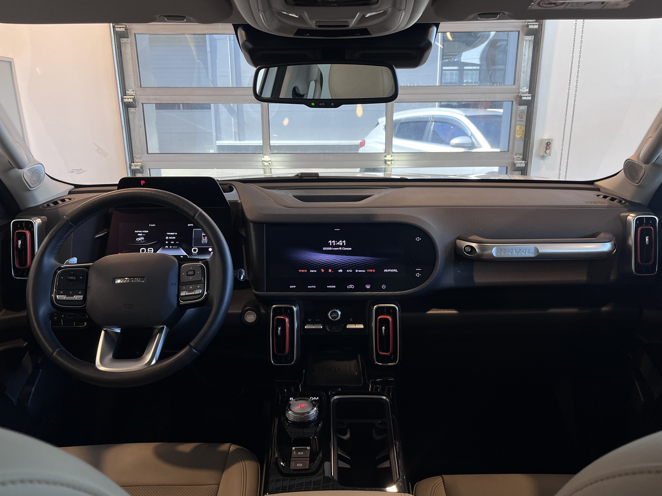 HAVAL DARGO