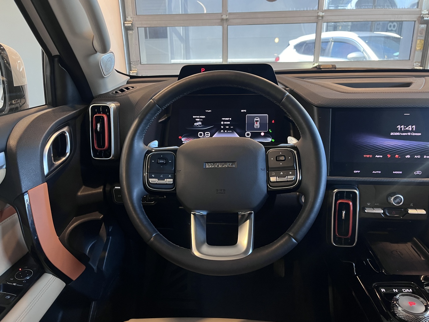 HAVAL DARGO