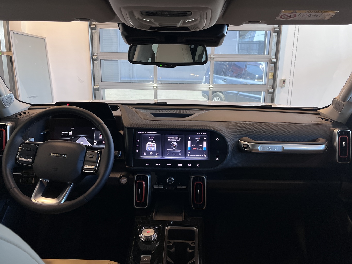 HAVAL DARGO