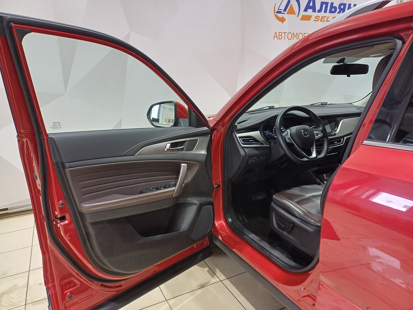 CHANGAN CS35PLUS