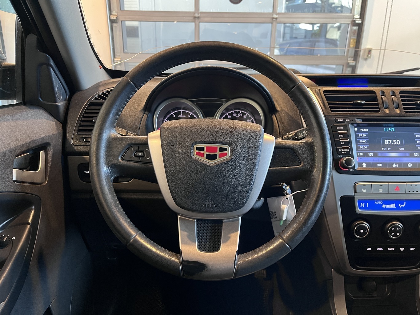 GEELY EMGRAND