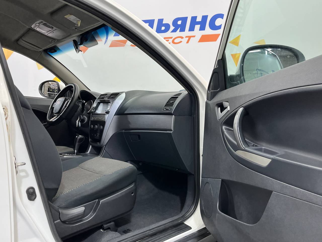 GEELY GELLY EMGRAND X7