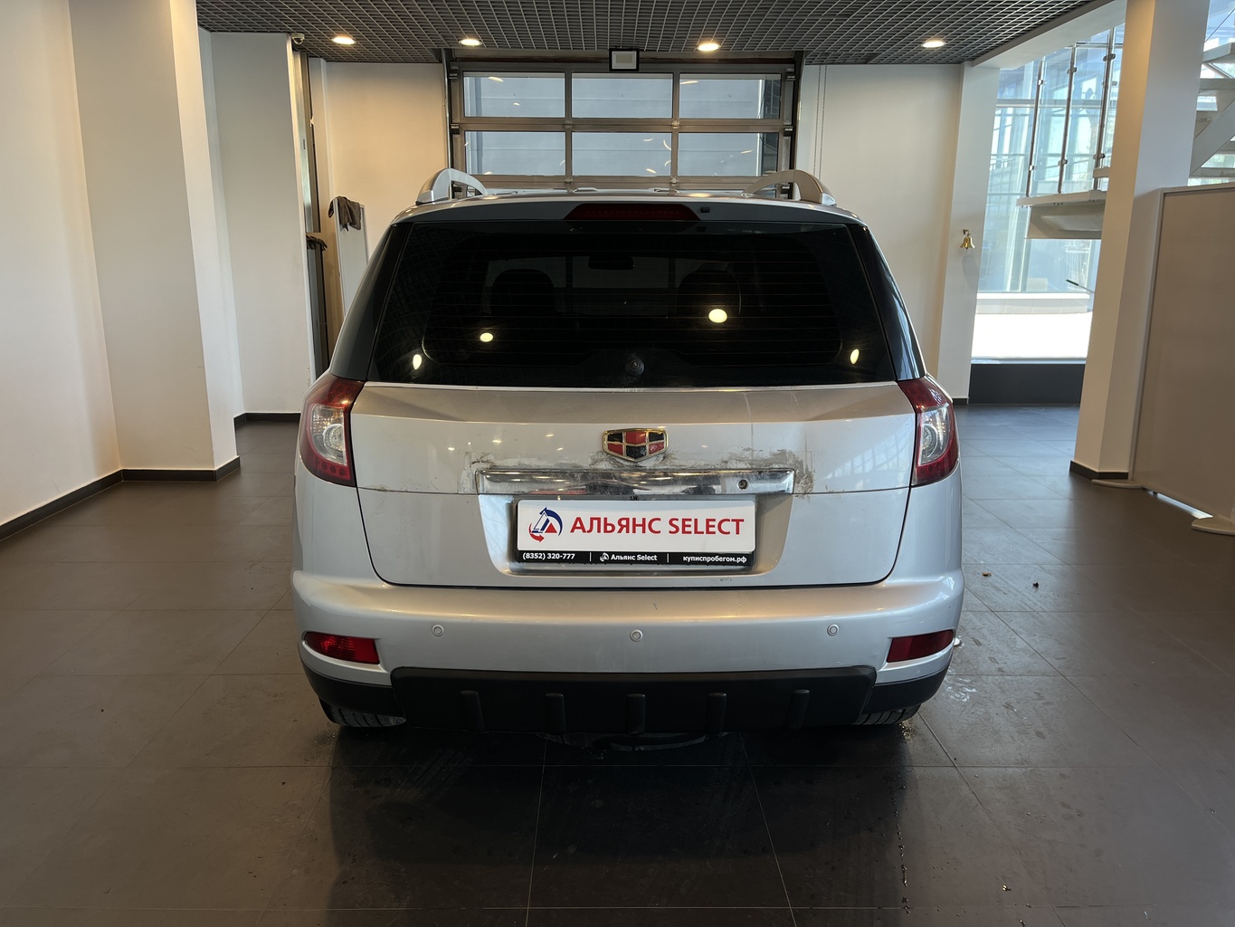 GEELY EMGRAND
