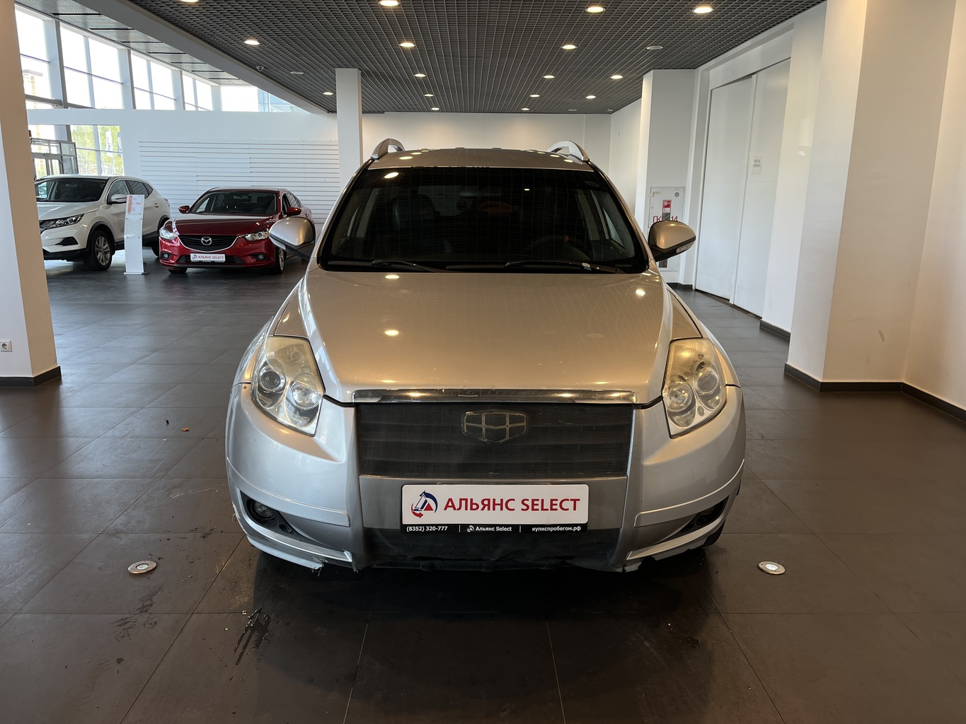 GEELY EMGRAND